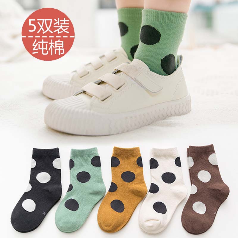 Picture of Children's Socks Spring and Autumn Cotton Socks Boys and Girls Autumn and Winter Children's Socks Chinese Style Socks Red Socks Baby Socks