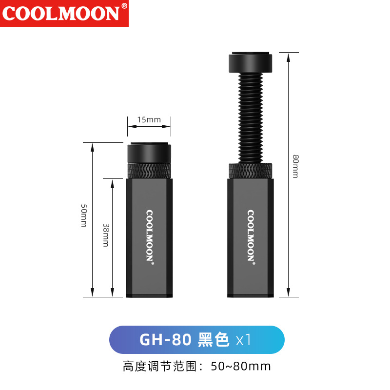 Picture of Computer graphics card companion fixed support desktop mini spiral retractable vertical magnetic suction graphics card bracket