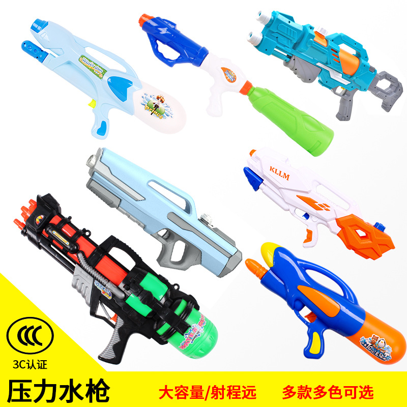 Hot selling boys and girls summer outdoor water splashing festival children's water gun drawable high pressure water gun toy variety