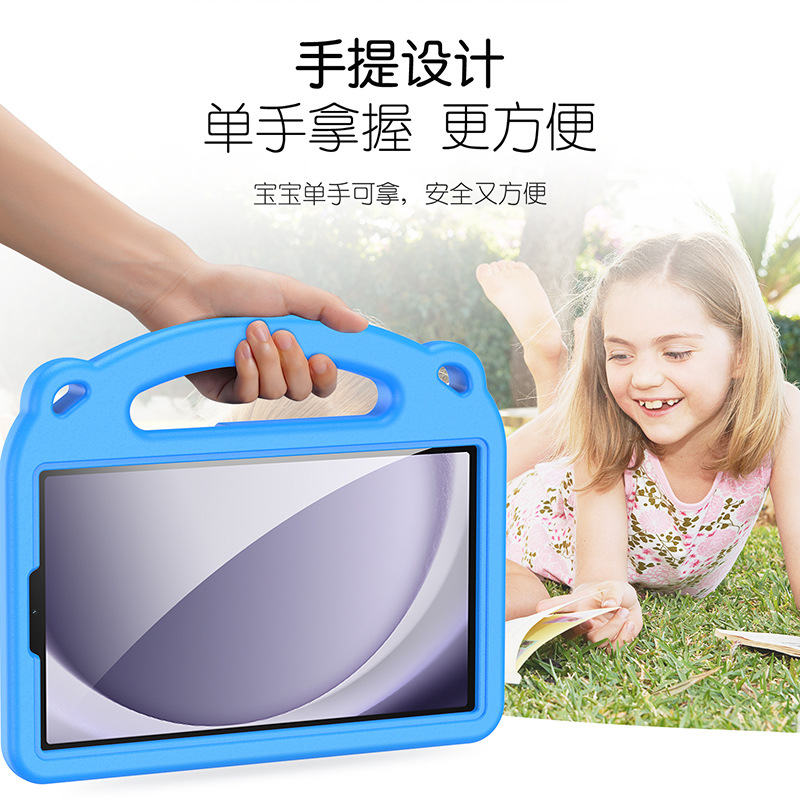 Picture of For Samsung TabA9Plus cartoon flat protective case EVA environmental protection children portable protective case wholesale