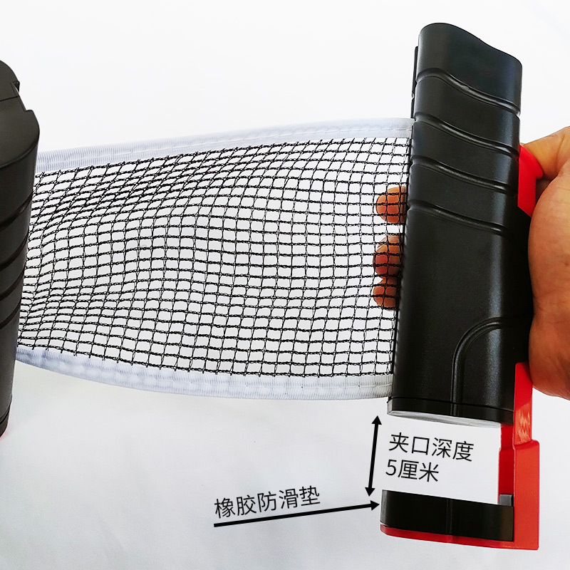 Picture of Table Tennis Net Rack Enhanced Thickened Portable Retractable Table Tennis Net with Net Table Net Competition Outdoor Universal