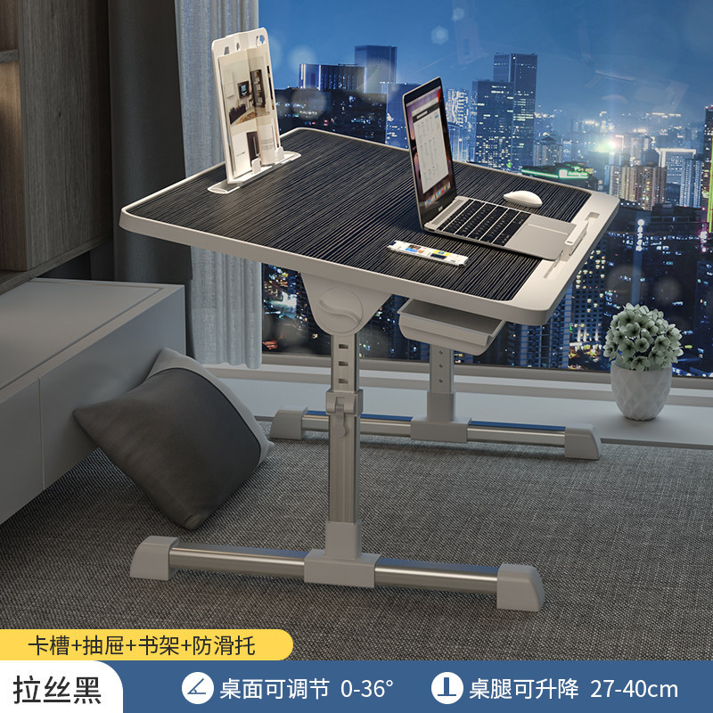 Picture of [N3 Upgrade] Bed Folding Table Lazy Folding Table Lifting Stretch Bedroom Notebook Dormitory Folding Table
