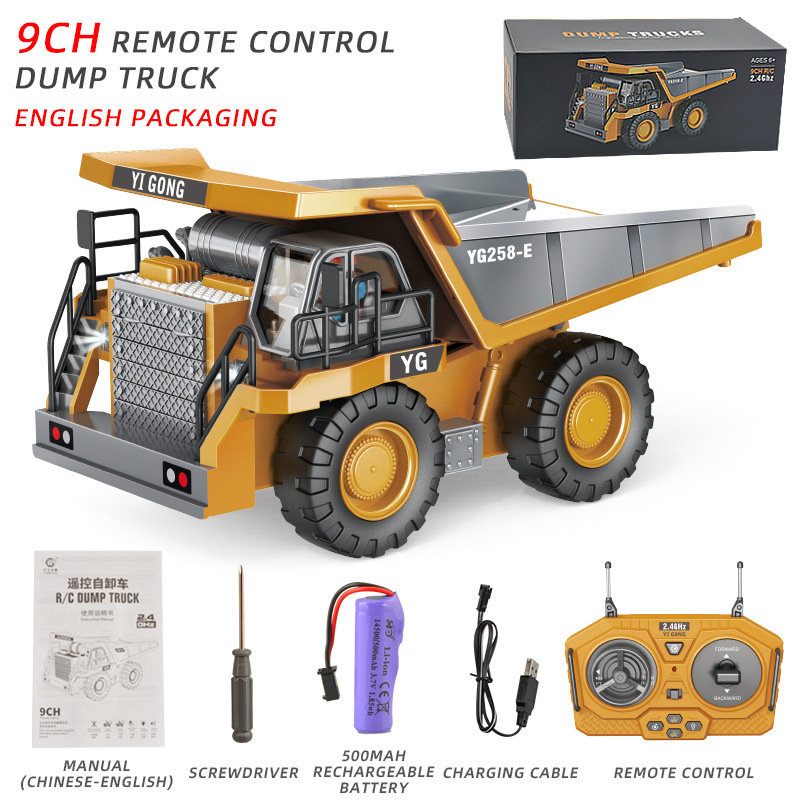 Picture of Cross-border 11-way children's electric toy lighting sound effect Engineering Vehicle 1:20 track alloy remote control excavator model