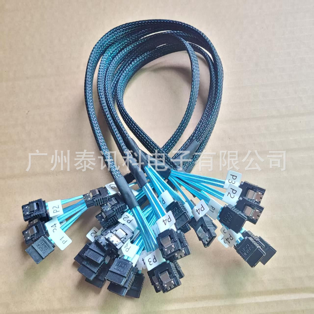 Server Hard Drive Cable Sas 4 to 4 Sata 6Gb Data Cable 6 to 6 Nas Cable Sata3.0 Cable