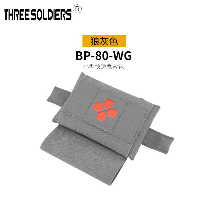 Picture of Outdoor Bfg Small Quick First Aid Kit Micro Trauma Kit Portable Tactical Molle Medical Kit