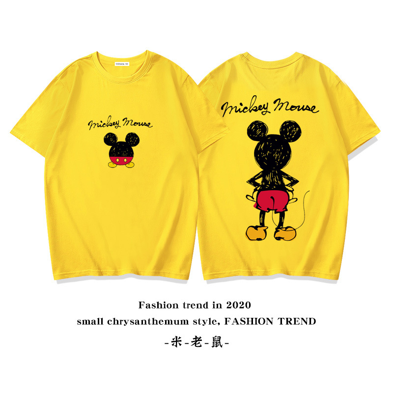 Picture of Boys and girls daisy short-sleeved T-shirt breathable comfortable half-sleeved T-shirt cotton cotton wholesale cross-border AliExpress