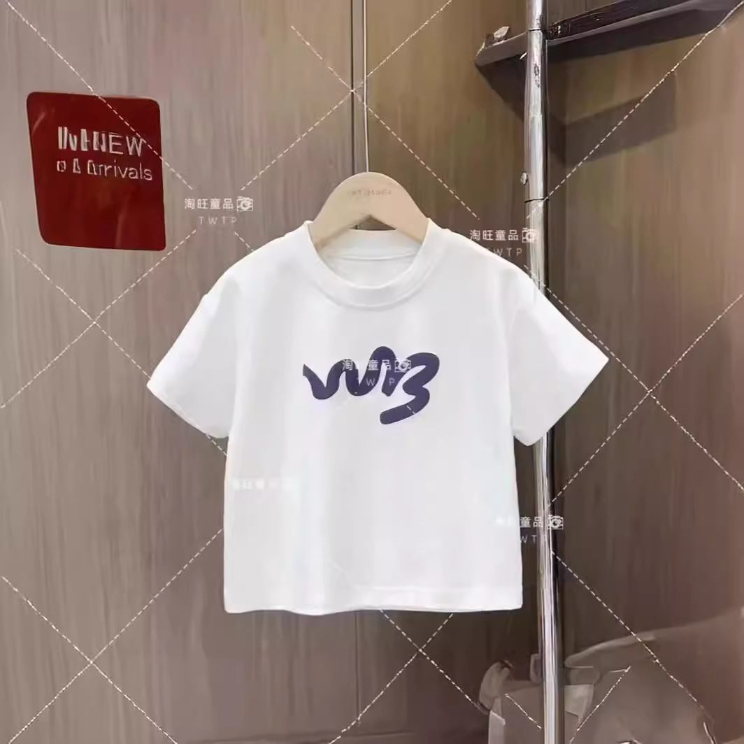 Picture of Girls' Suit Women's Summer Suit 2024 New Mother and Daughter Stylish T-Shirt Parent-Child Suit Internet Celebrity Craft Pants Two-piece Set