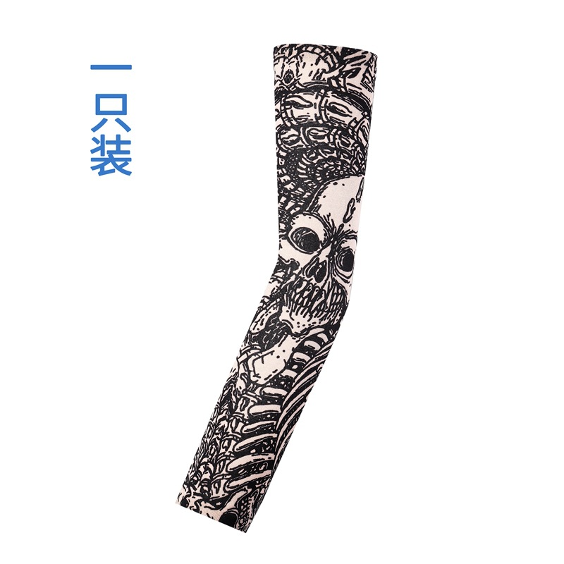 Picture of Outdoor Sleeve Tattoo Sleeve Seamless Men's and Women's Flower Arm Riding Sunscreen Sleeve Tattoo Arm Gifts