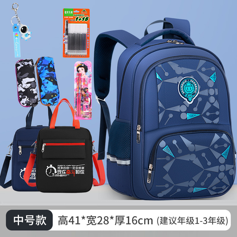 Picture of New Style Schoolbag for Primary School Students Trendy Cool Wear-resistant Waterproof Ridge Protection Lightweight Creative Backpack for Children Grade 1-6