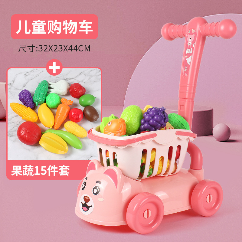 Picture of Play Home Chechele Shopping Cart Children's Supermarket Kitchen Toy Simulation Trolley Boy 1 to 3 Years Old Girl