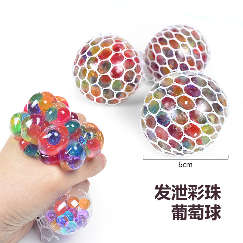 Picture of Creative new color beads fruit double hand pinch squeeze grape Ball Trick Trick decompression toys funny pinch music