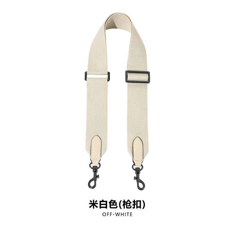 Picture of Mahuangshi MHS-F-11 Adjustable 5cm Canvas Webbing Wide Shoulder Strap Women's Bag Replacement Bucket Strap Accessories Crossbody
