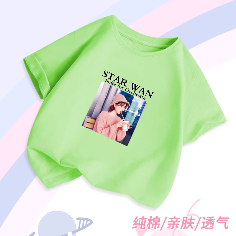 Picture of Boys and girls daisy short-sleeved T-shirt breathable comfortable half-sleeved T-shirt cotton cotton wholesale cross-border AliExpress