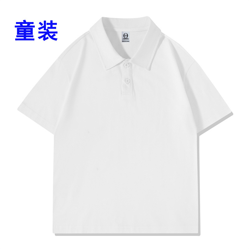 Picture of 200g26 combed cotton drop-shoulder lapel short-sleeved polo shirt middle and large children's college style Primary School student class clothes
