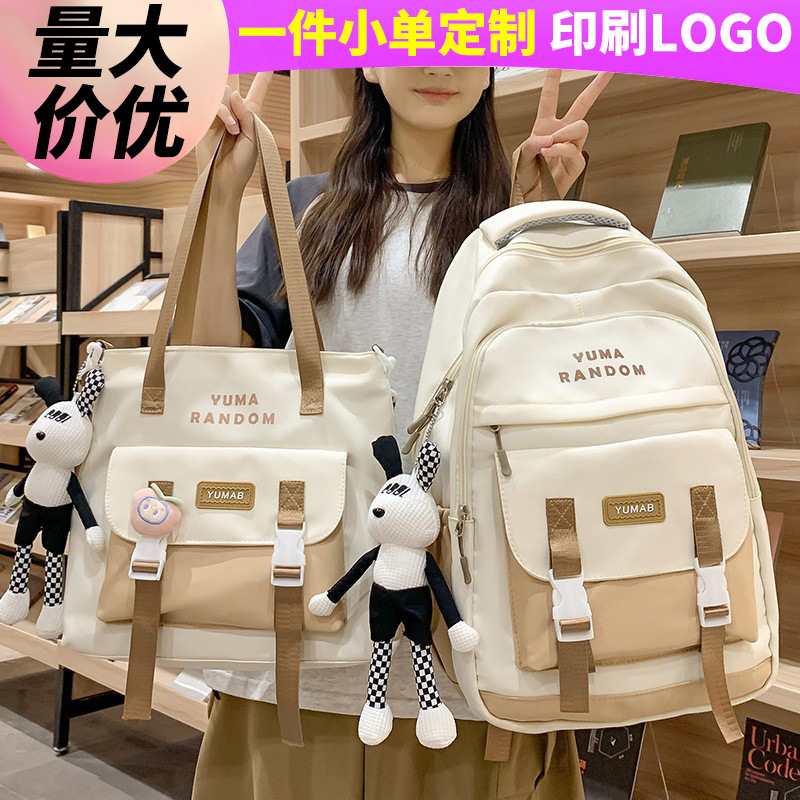 Picture of Schoolbags for Kidsren Primary School Girls Customized Backpacks for High School Students Ins High Quality Wholesale Junior High School Students Backpacks