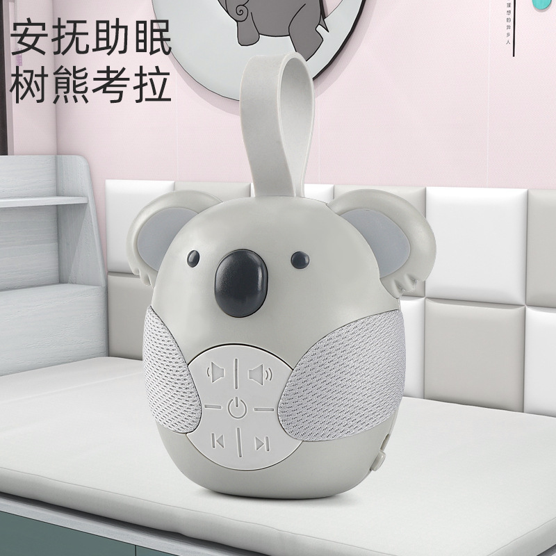 Picture of Cross-border Amazon Baby Comfort Help Sleep Bed Hanging Koala Music Player White Noise Toy
