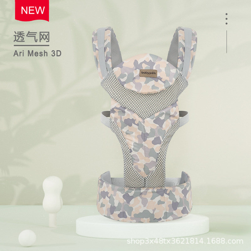Picture of Strap Baby Baby Baby Baby Go Out Simple Front and Back Dual-Use Newborn Front Hug Horizontal Hug Waist Stool Back Baby Artifact Summer