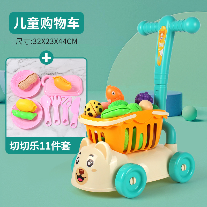 Picture of Play Home Chechele Shopping Cart Children's Supermarket Kitchen Toy Simulation Trolley Boy 1 to 3 Years Old Girl