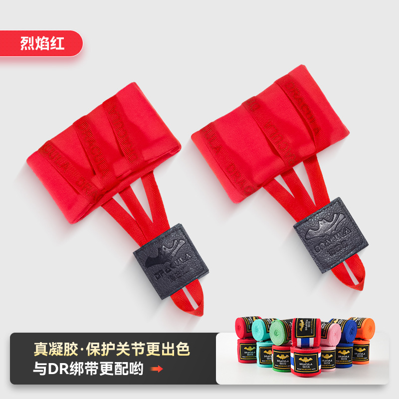 Picture of Boxing Gel Hand Guard Lazy Man Tie Belt Hand Band Muay Thai Fighting Sanda Bandage Armor Shield Fighting Protectors Men