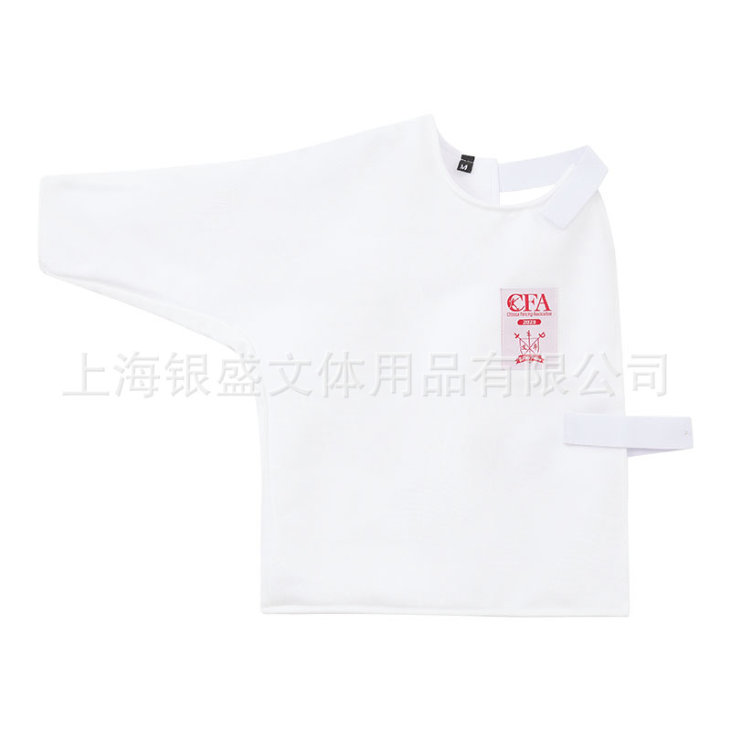 Picture of 2024 Fencing Clothing Adult and Kidsren Protective Clothing Three-Piece Set of Fencing Equipment Cfa New Regulations Certified 450N Competition Clothing
