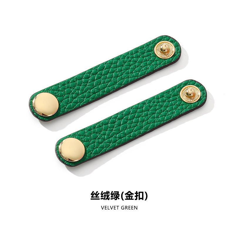 Picture of Mahuangshi D-55 Leather Bag Strap Lindy mini19 Pig Nose Shoulder Strap Shorten Adjustable Buckle Strap Fixed Buckle