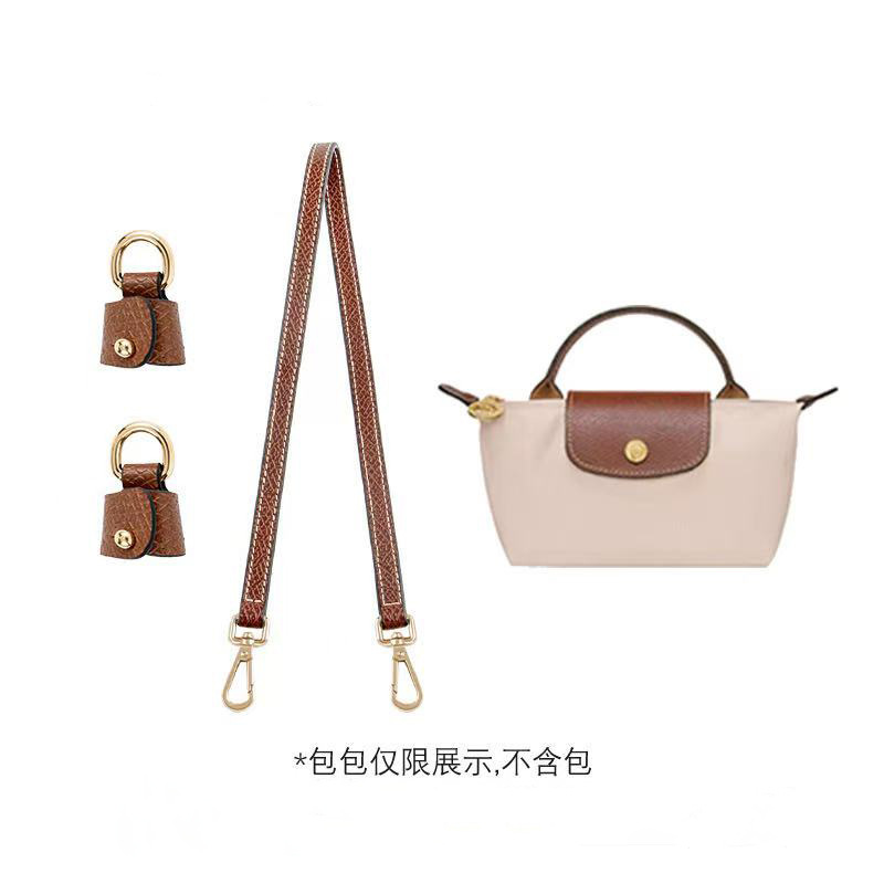 Picture of Longxiang Mini Dumpling Bag Cowhide Shoulder Strap Punch-Free Crossbody Adjustable Mini Replacement Bag Strap Genuine Leather Strap