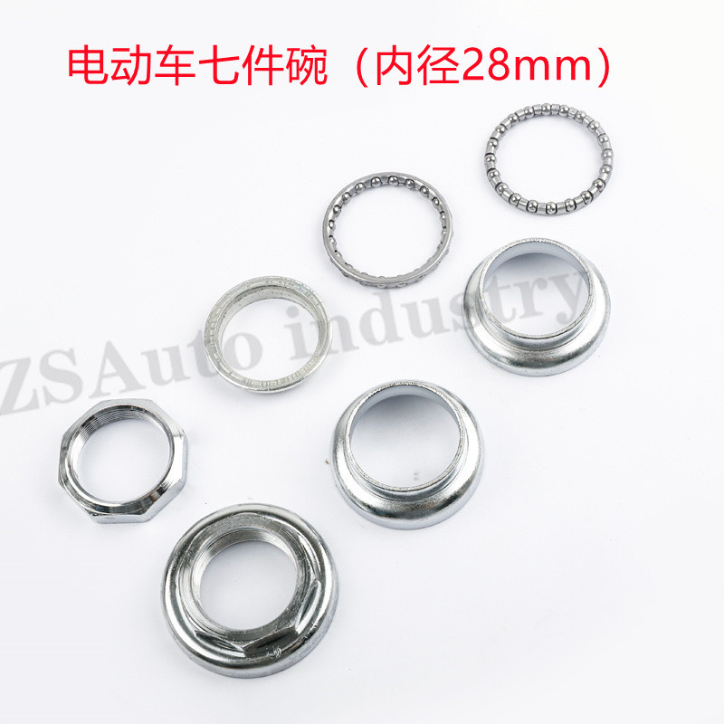 Picture of Electric scooter seven-piece Bowl 26mm three-wheel front fork steel bowl 28mm small dolphin front axle front fork bearing
