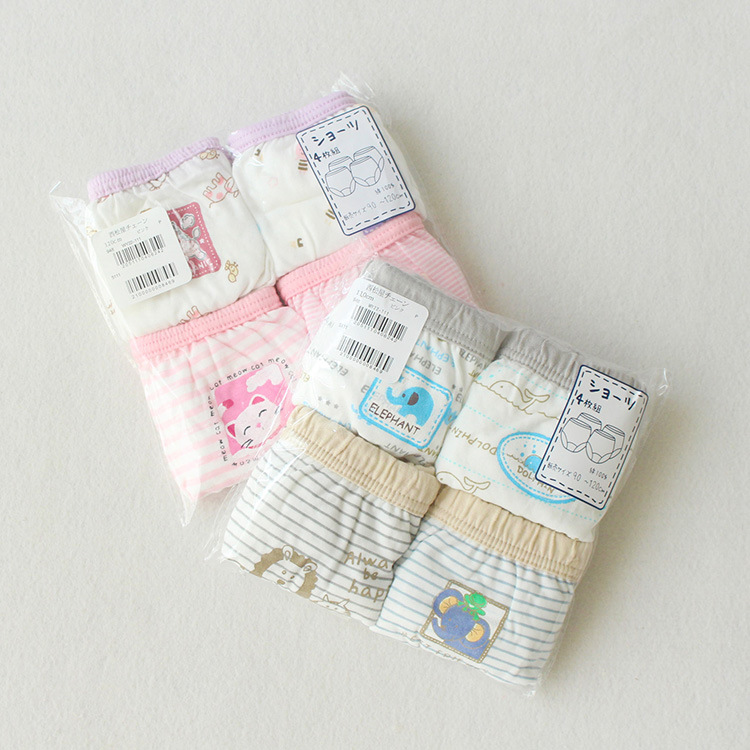 Boys and girls Japanese cotton underwear baby bread pants children's underwear Four Seasons sweat cloth manufacturers wholesale 4 Pack