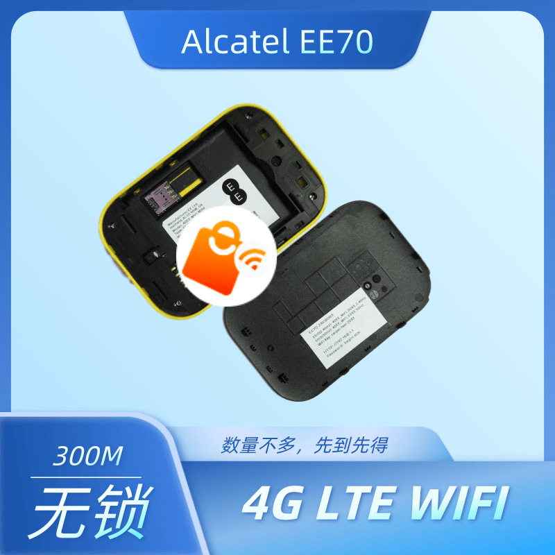 Picture of Alcatel EE70 4G Mobile Alcatel 300m wireless router 4GEE WIFI MINI