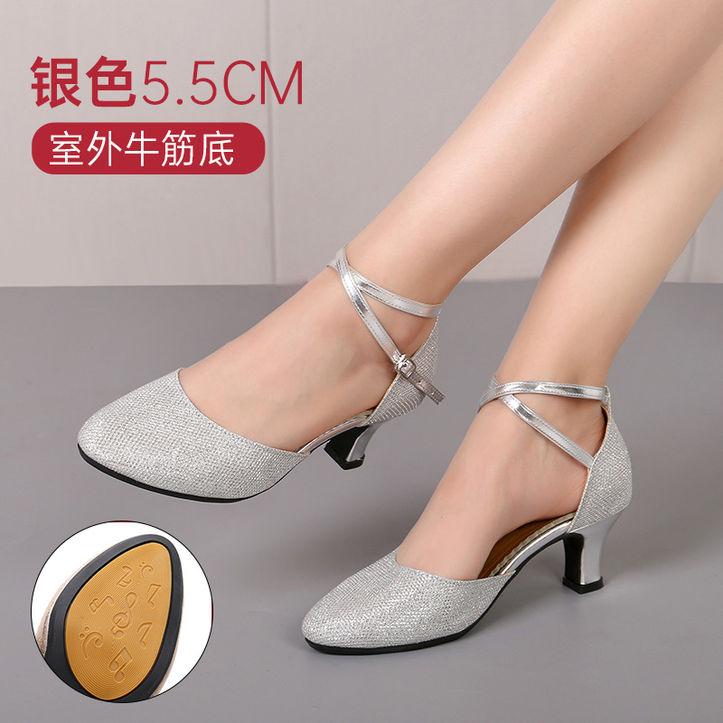 Picture of New dance shoes Latin dance shoes women square dance shoes adult social dance shoes soft bottom dance shoes a generation of hair