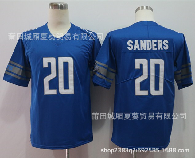 Picture of NFL American Football Lions Lions 9#STAFFORD16#20#23#81# Legendary Second Generation Ball