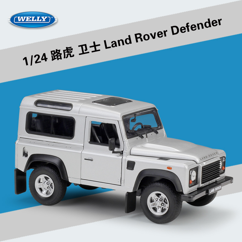Picture of Willy WELLY1:24 Land Rover Range Rover Evoque Range Rover Simulation Alloy Model