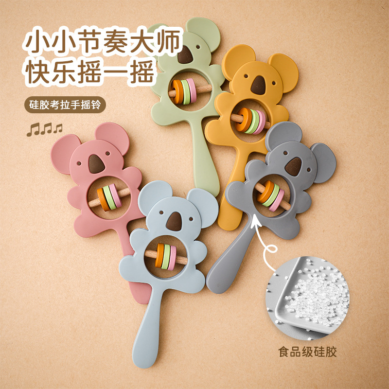 Silicone Koala Animal Baby Hand Catch Rattle Can Gnaw Gum Baby Soothing Puzzle Bell Elephant Hand Cattle