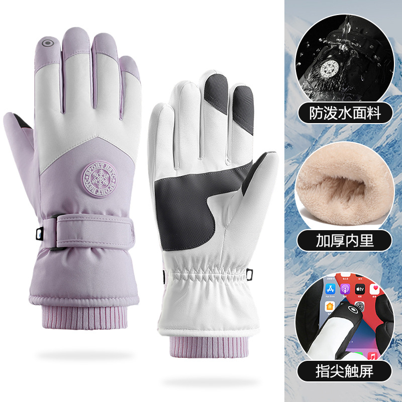 Picture of Ski Gloves for Men and Women Couple Winter Outdoor Cycling Mountaineering Anti-slip Sports Thick Velvet Touch Screen Warm Gloves