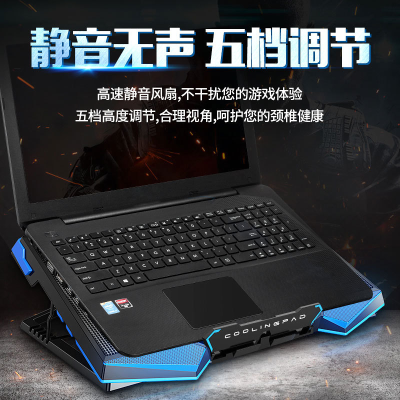 Picture of Cross-border new notebook radiator computer bracket cooling pad folding storage bracket adjustment 17.3