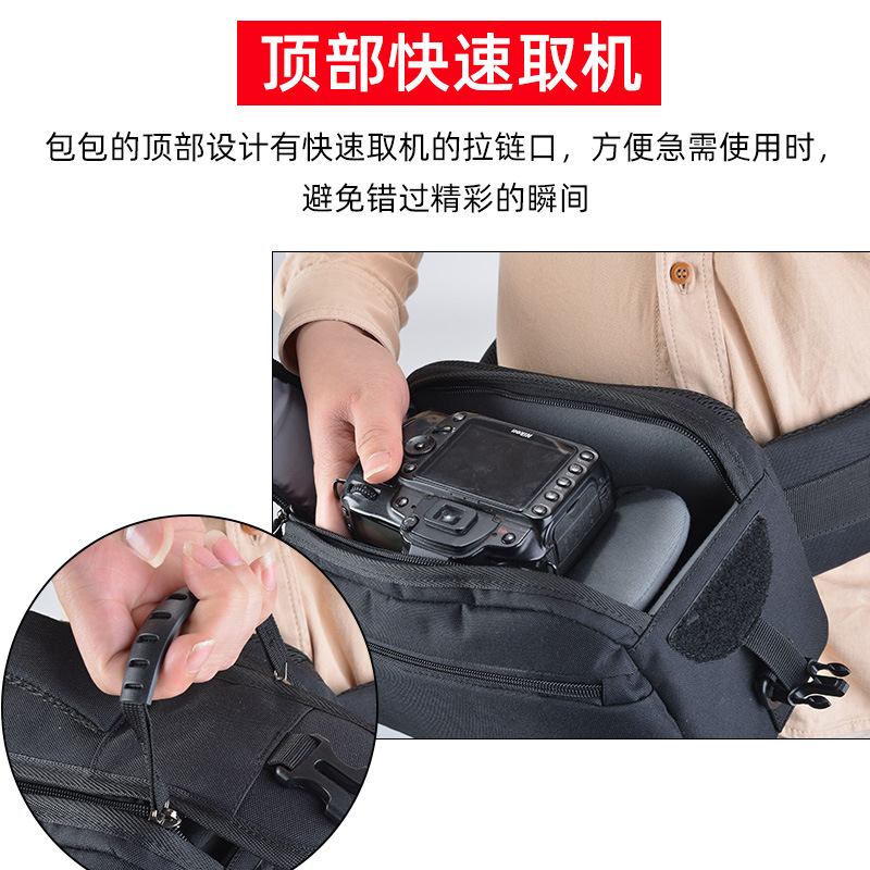 Picture of CADeN Carden SLR Photography Waist Bag Soft-handlers Multifunctional Universal Camera Waist Bag Waterproof Digital Camera Bag