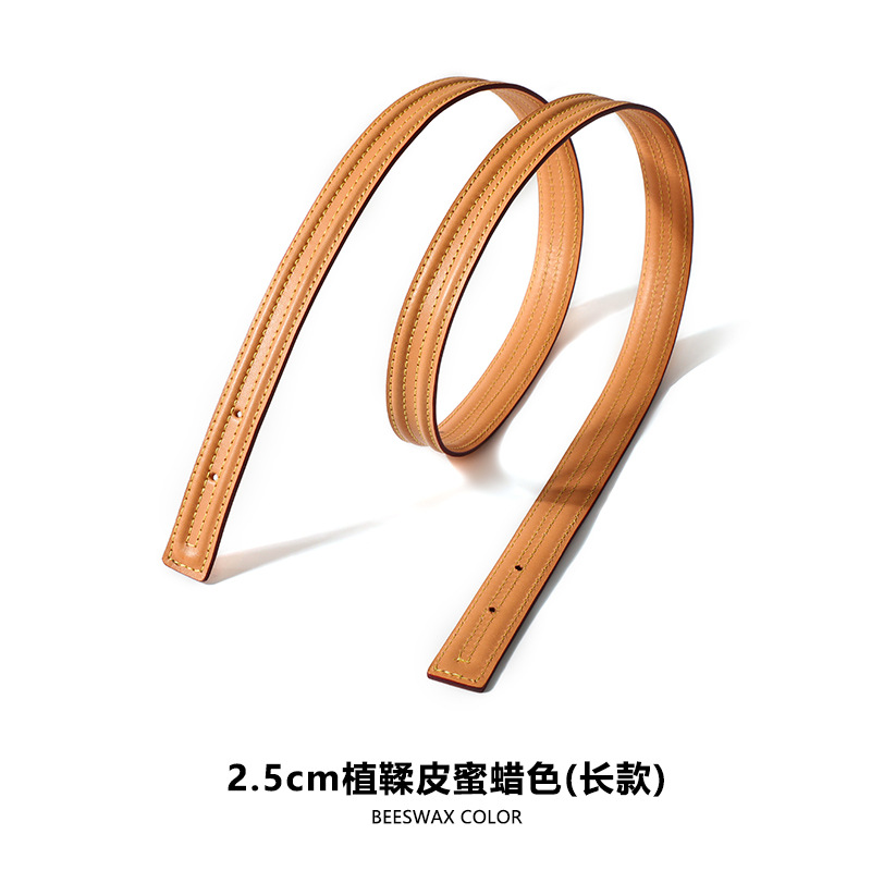 Picture of Mahuangshi MHS-C-53 Camel Bag Shoulder Strap Accessories Vegetable Tanned Leather Original Color Honey Wax Color Bag Replacement Large small size