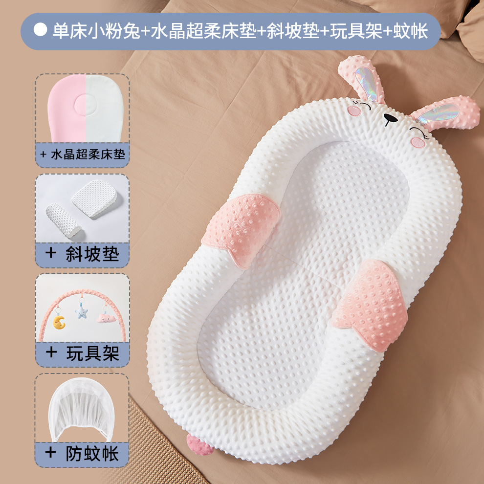Picture of Baby Bed-in-Bed suit Newborn Bionic Bed Movable Crib Baby Pressure-proof Portable Bed-in-Bed