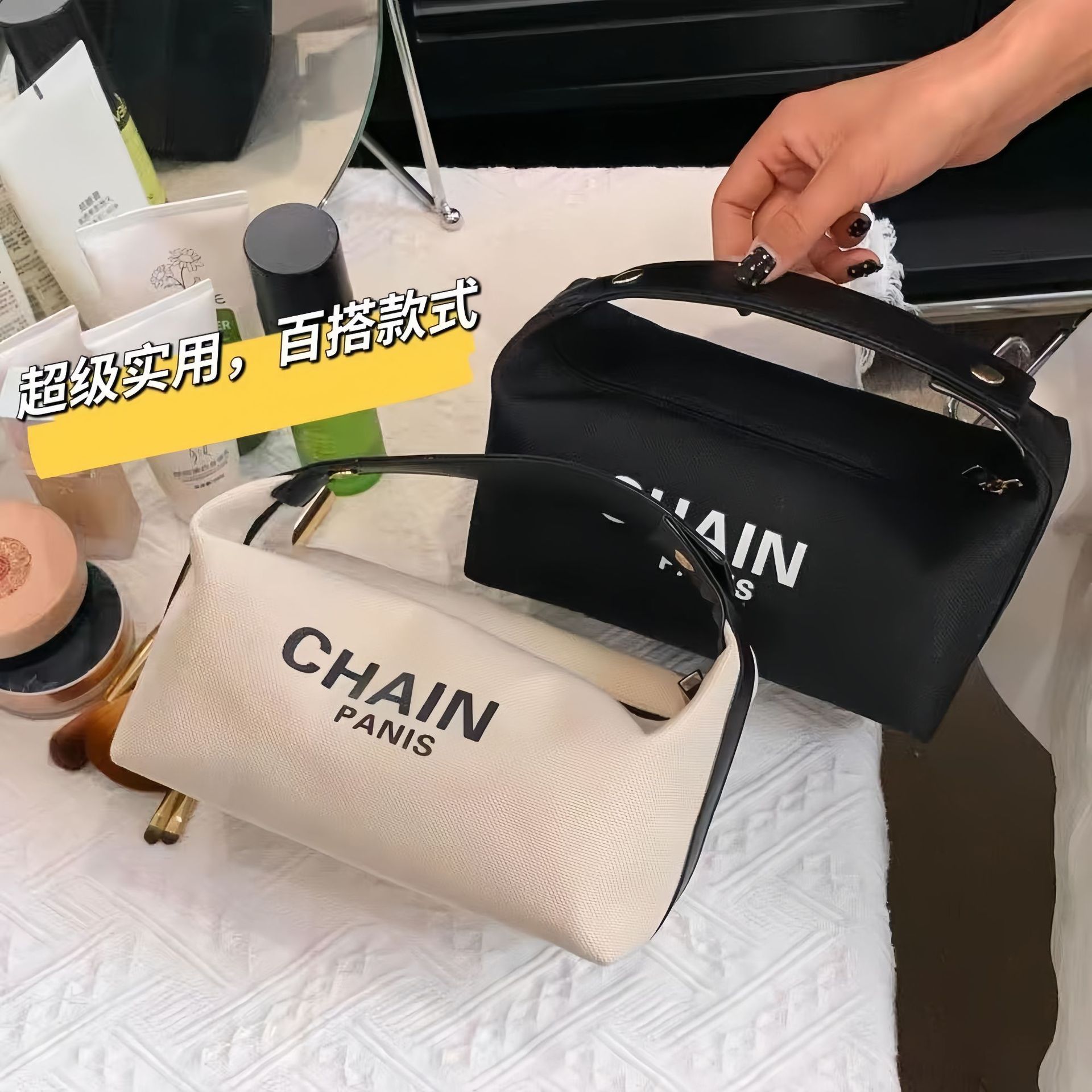 Canvas Handbag Cosmetic Bag Large Capacity Ins Style High Beauty Wash Bag New Style Travel Cute Storage Small Bag