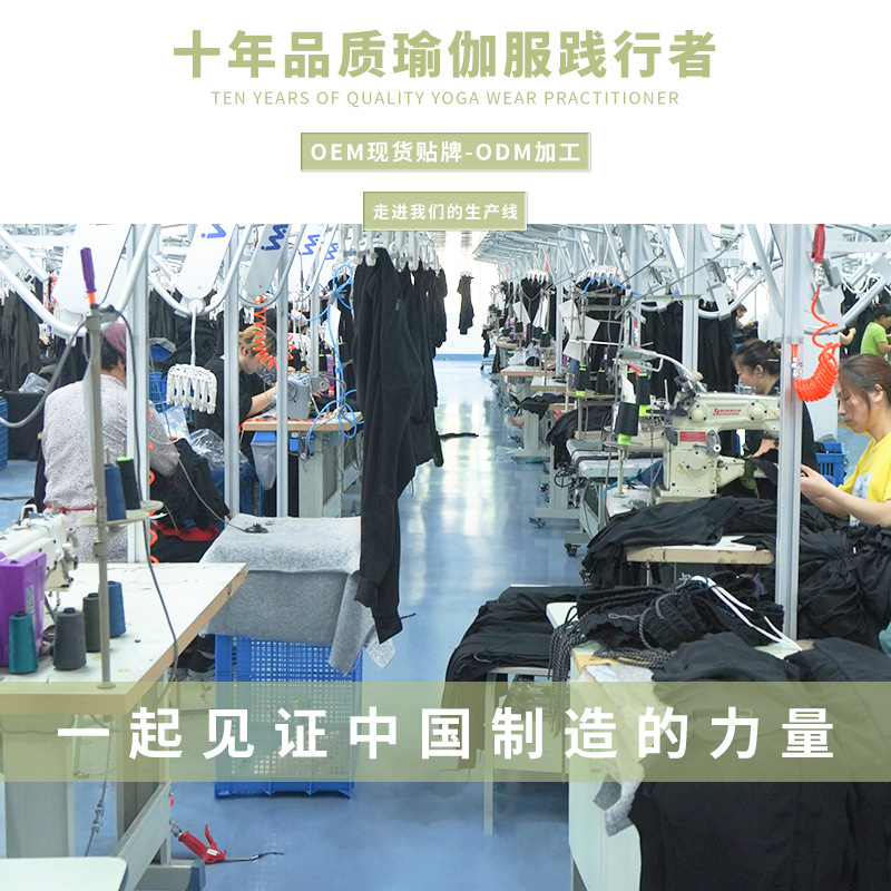 Picture of European and American Quick-drying Hip Covering Loose Running Blouse T-shirt Mesh Stitching Sports Short-sleeved Fitness Yoga Clothing Women's Summer