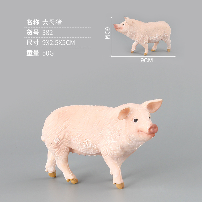 Picture of Cross-border Hot Sale Children's Simulation Poultry Animal Model Toy Pork Pork Vietnamese Pig Black Pig Creative Ornaments
