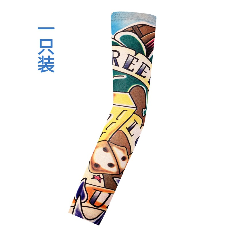 Picture of Outdoor Sleeve Tattoo Sleeve Seamless Men's and Women's Flower Arm Riding Sunscreen Sleeve Tattoo Arm Gifts