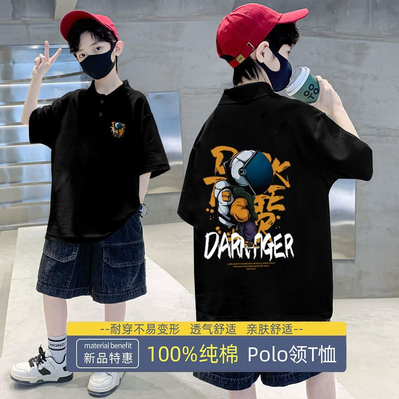 Picture of 2023 new medium and large boys Polo collar teenagers boys popular Korean style loose fashion all-match top fashion t
