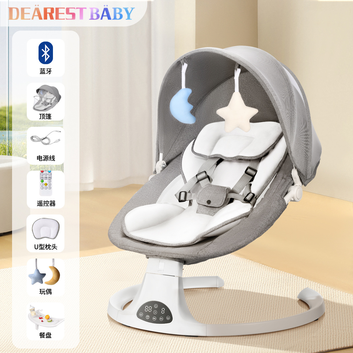 Picture of Amazon Cross-border Intelligent Electric Baby Rocking Chair Reclining Cradle Baby Sleeping Artifact Comfort Rocking Chair