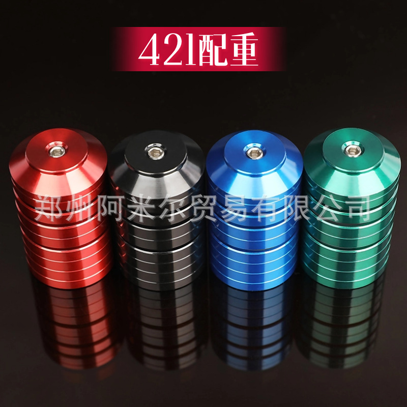 Picture of AMEYXGS Bow and Arrow Counterweight Removable 4 2 1 Epoxy Anodized Counterweight for Outdoor Archery