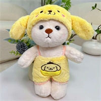 Picture of Factory wholesale wedding throwing interactive doll boutique 8-inch grasping doll plush toy clip Doll Doll batch