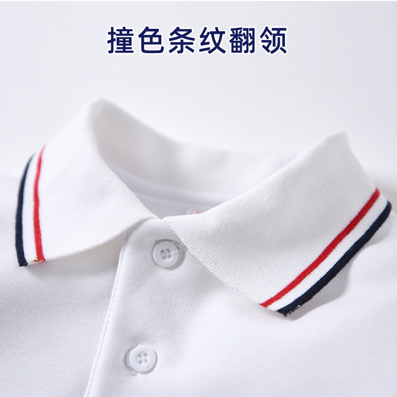 Picture of Children's Polo Shirt Long Sleeve Fleece Lapel White T-Shirt Boys and Girls Winter Thickened Warm Base Shirt School Uniform T