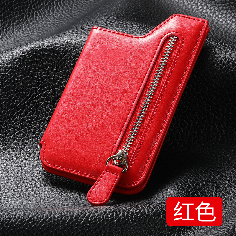 Picture of Back Sticker Mobile Phone Card Bag Multifunctional Creative Card Holder Card Holder Zipper Mobile Phone Case DIY Free Collocation