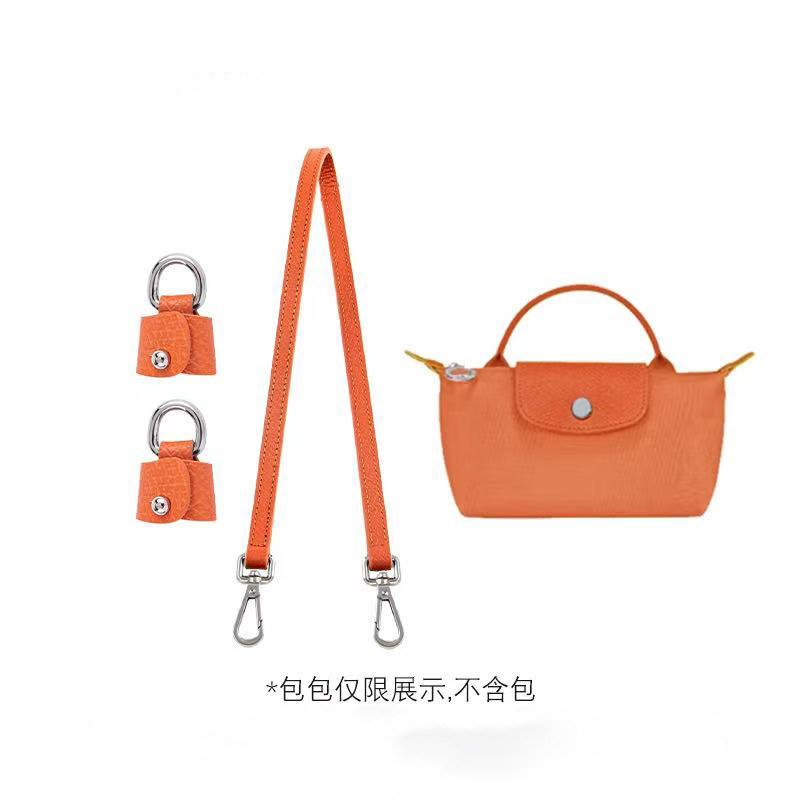 Picture of Longxiang Mini Dumpling Bag Cowhide Shoulder Strap Punch-Free Crossbody Adjustable Mini Replacement Bag Strap Genuine Leather Strap