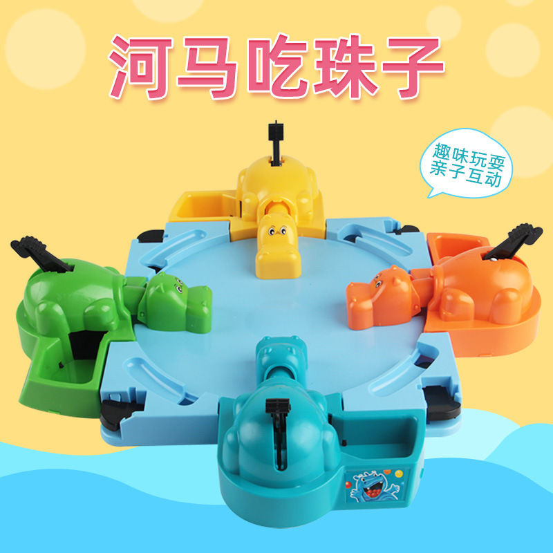 Picture of Cross-border Hippo Swallow Beads Children's Educational Toys Hungry Hippo Interactive Eating Frog Games